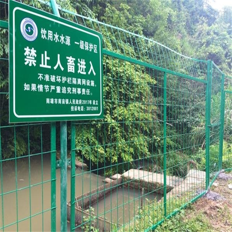 水渠隔離網(wǎng)